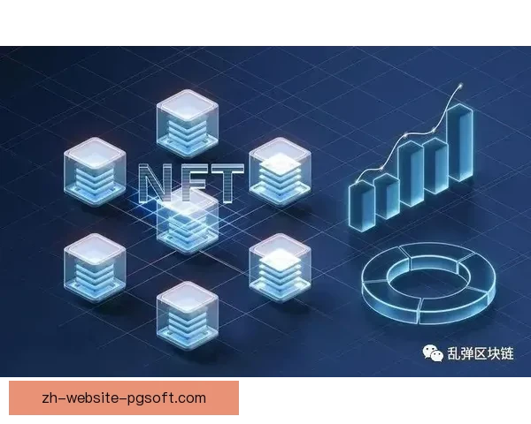 2026世界杯推出区块链技术电子票务防伪保障持票观众安全